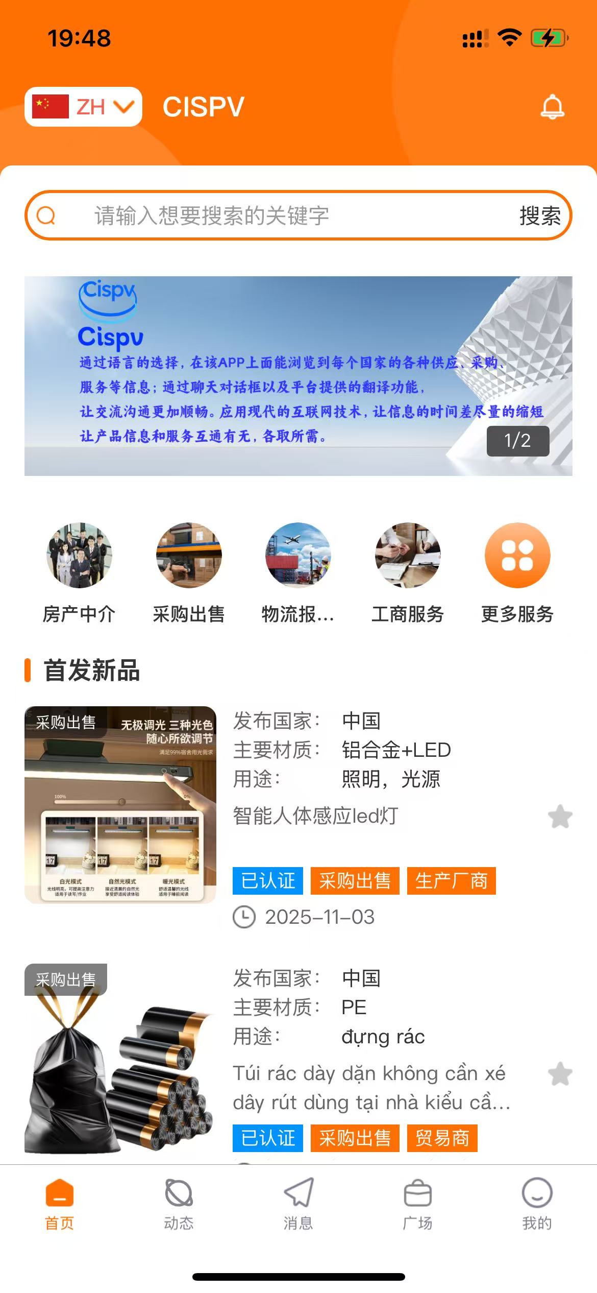 Free Template by sc.chinaz.com