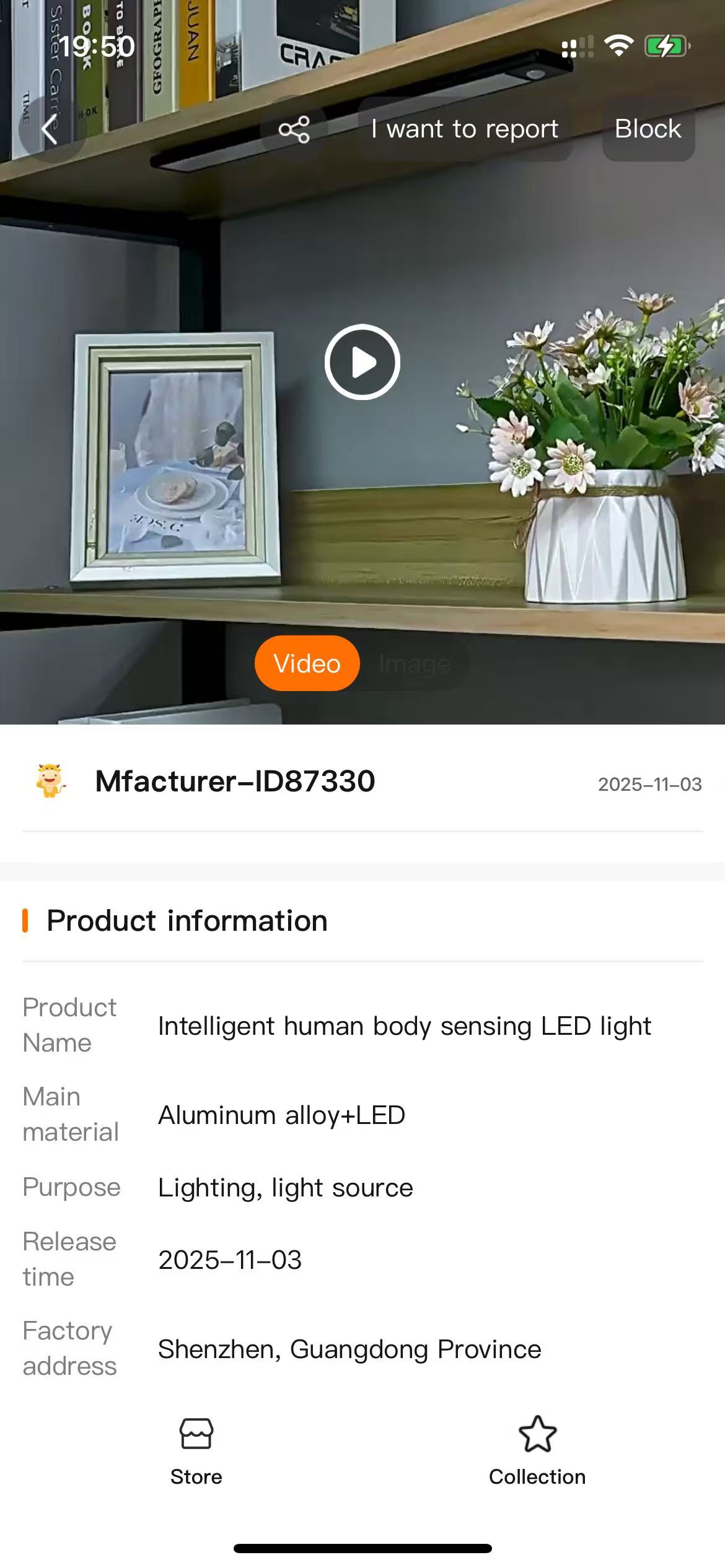 Free Template by sc.chinaz.com