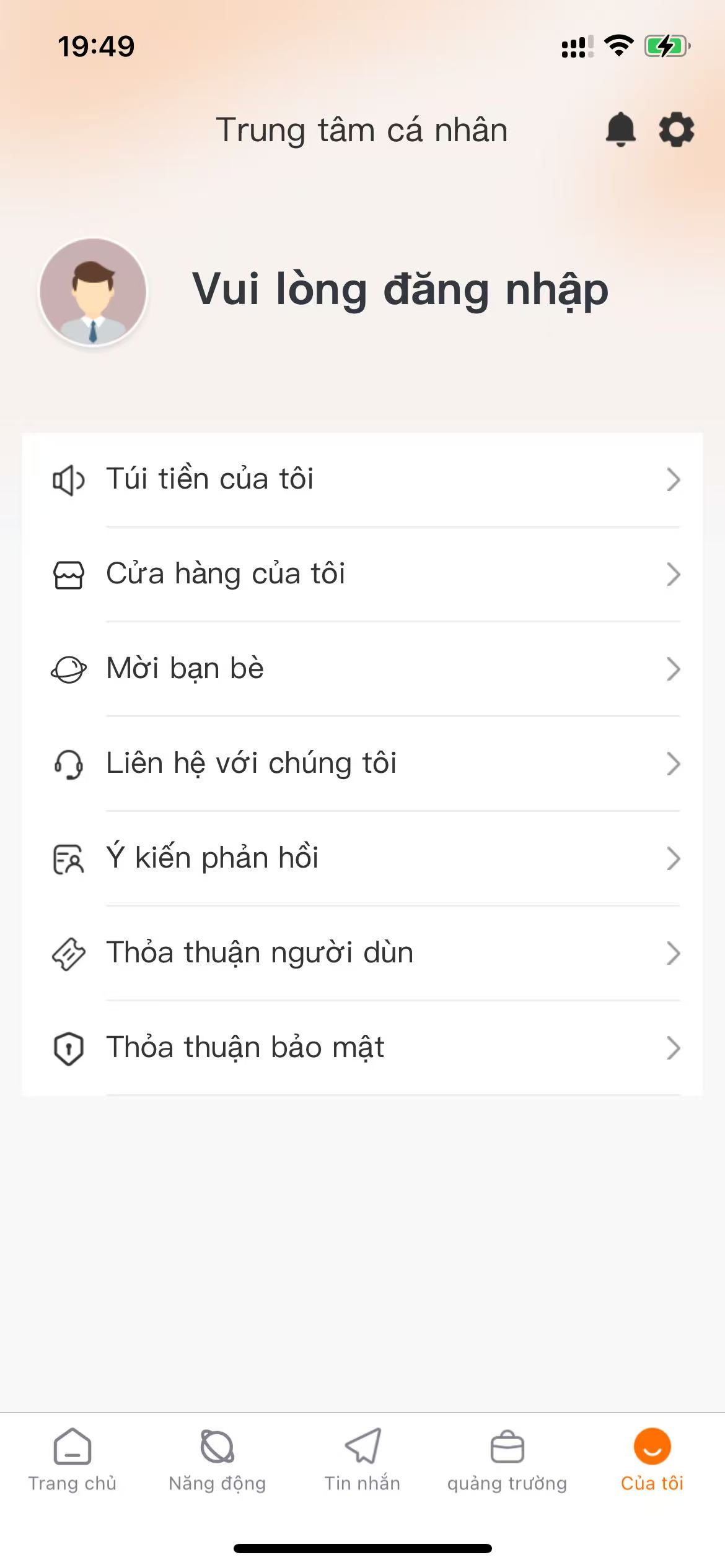 Free Template by sc.chinaz.com