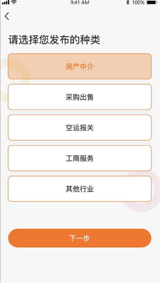Free Template by sc.chinaz.com